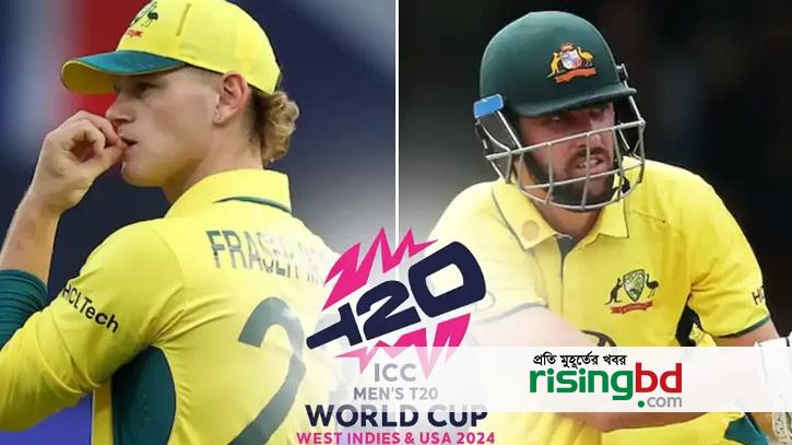 McGarg and Short are joining the Australian team