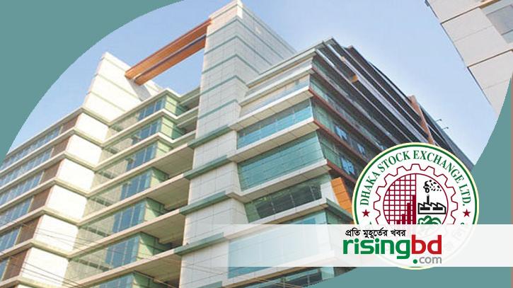 In DSE, the index fell, but the transactions increased