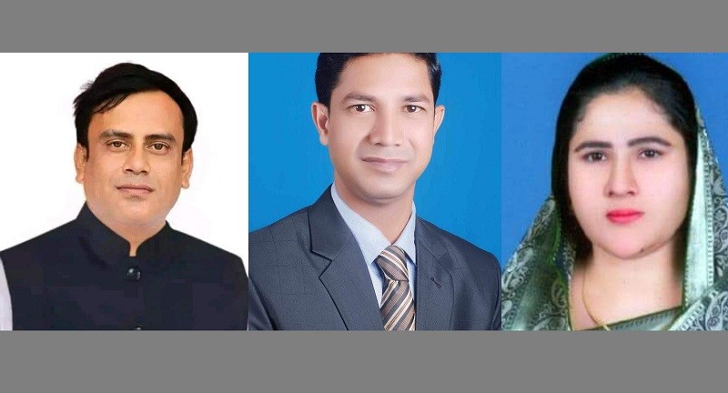 Ghatail Upazila Parishad Election Winners