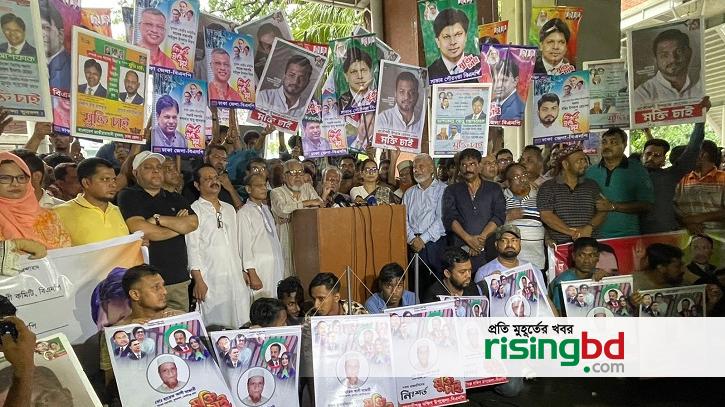 'Be prepared if you get judged before Tariq Rahman'