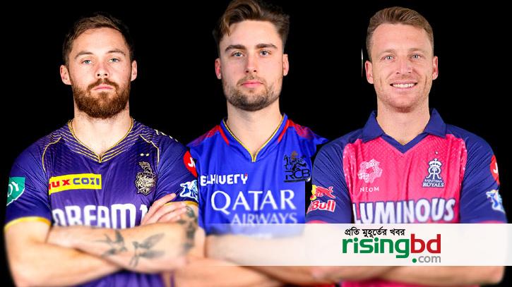 Star cricketers are leaving IPL  sport