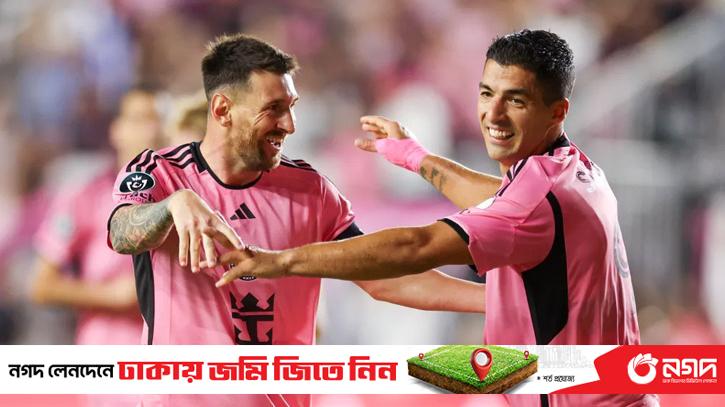 Messi's two records, Suarez's hat trick, Miami's big win