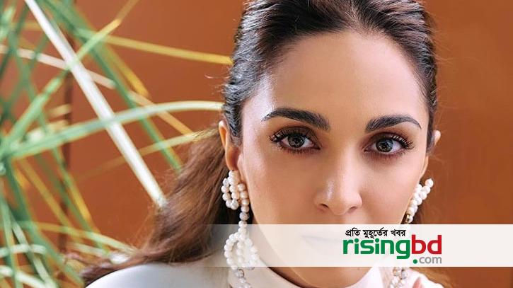 Kiara said stand by  entertainment