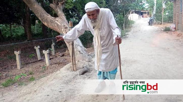Abdur Rahman, a blind centenarian, went to the mosque holding a rope and carrying a stick