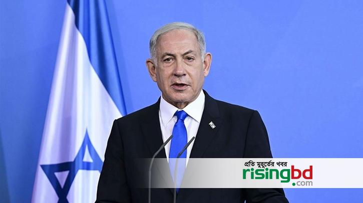 Norway announced the arrest of Netanyahu if the ICC warrant is issued