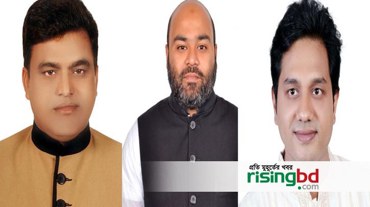 Tofa, Maruf and Shams elected