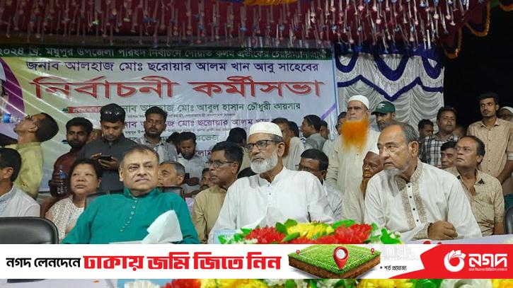 Former state minister Kaiser hinted to return to politics in Tangail