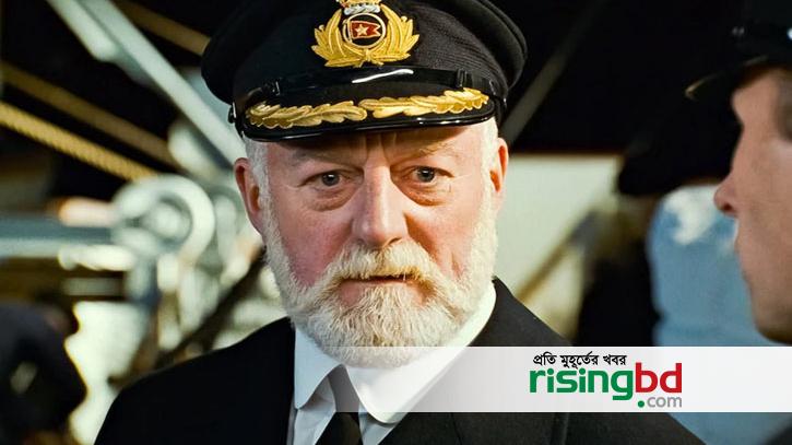 Titanic actor Bernard Hill has died