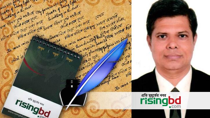 The border road has integrated the backward hilly areas into the mainstream of development