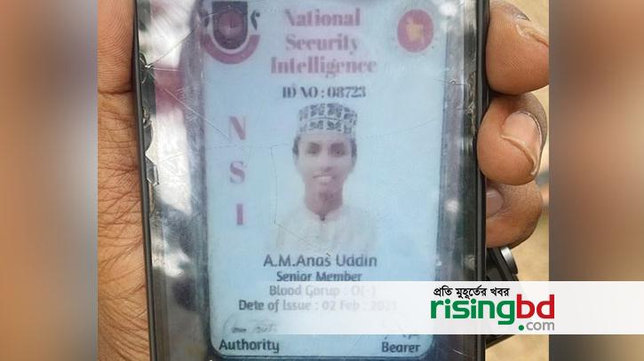 Fake NSI officer arrested at polling station in Cox's Bazar