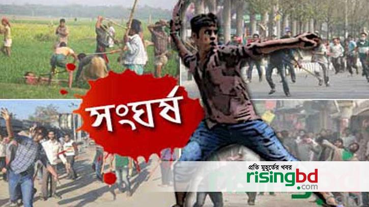 3 injured in clash between two groups of Chhatra League in Brahmanbaria