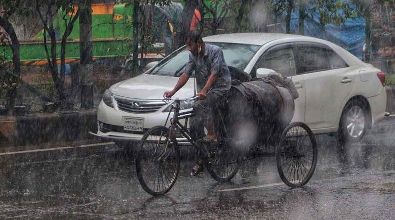 Weather office said during the rain, now just wait