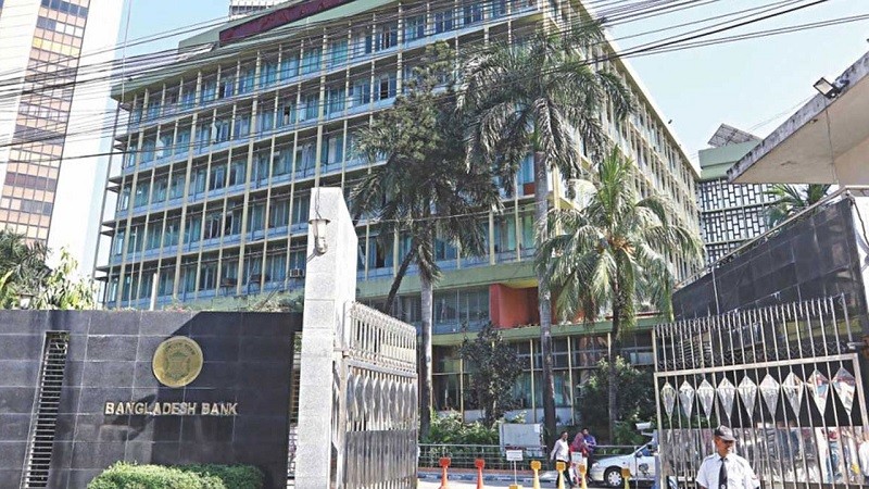 New news of reserve theft, which Bangladesh Bank said