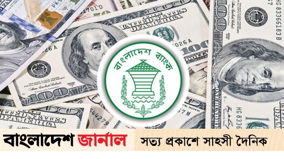 In April, remittances to the country reached 190 million dollars