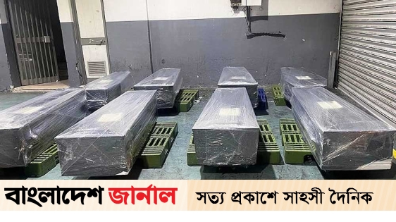 Boat sinking off the coast of Tunisia: the dead bodies of 8 Bangladeshis are arriving in the country at noon