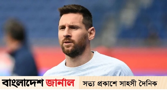 Messi is bringing hydration drink to the market