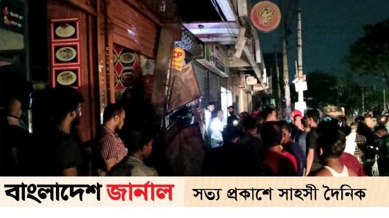 Midnight fire in Neelkshet