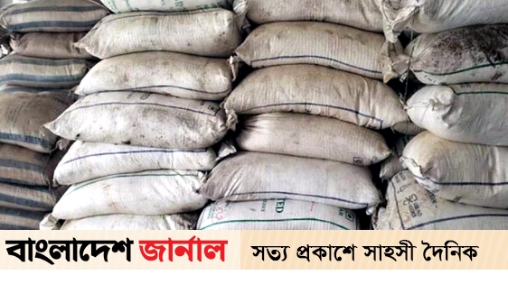 624 sacks of illegal sugar seized, fined lakhs of taka