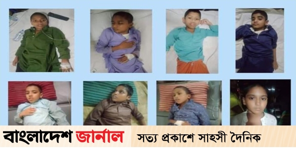 In Faridpur, 21 students were injured by lightning in front of the madrasa, 11 were hospitalized