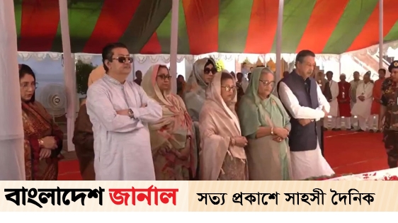 Prime Minister's Tribute at Bangabandhu's Tomb