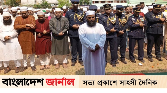 Burial of pilot Rifat completed