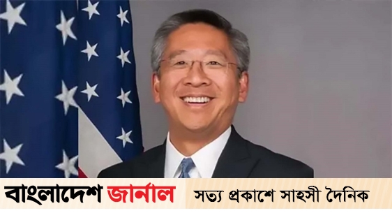 Donald Lu is coming to Dhaka