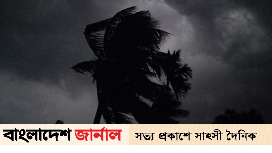 Danger of storm in 10 districts including Dhaka
