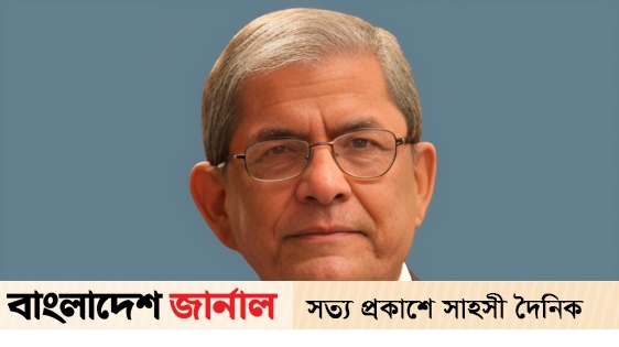 Unfortunately, division has been created in the country: Fakhrul