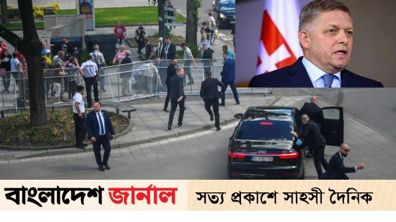 The Prime Minister of Slovakia was shot, the situation is critical