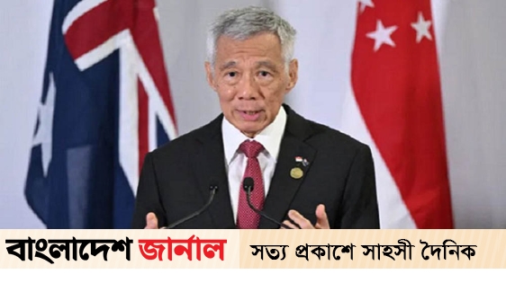 The resignation of Singapore's prime minister, the end of the Lee era