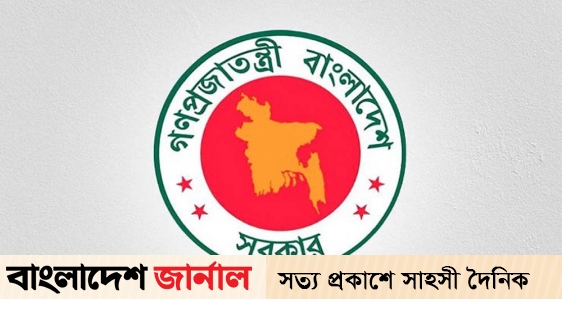 157 upazilas announced general holiday on May 21