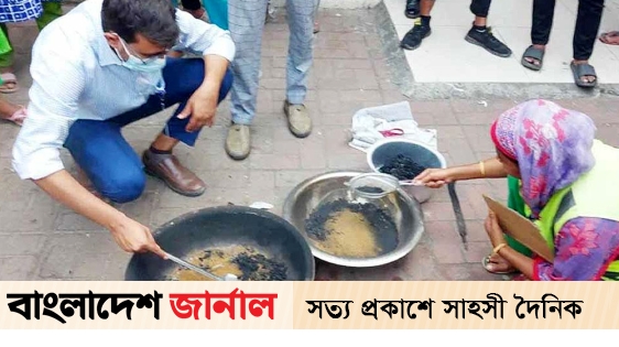 Four and a half million rupees worth of gold was recovered from a passenger on a US-Bangla flight