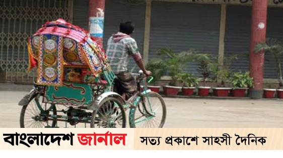 Allegation of breaking the rickshaw driver's leg