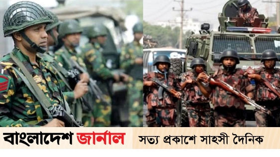 Law and order forces are entering the field in the second phase of upazila elections