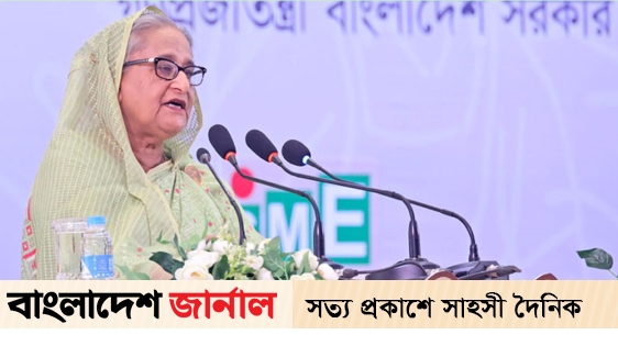 Government is working to develop young people as entrepreneurs: Prime Minister