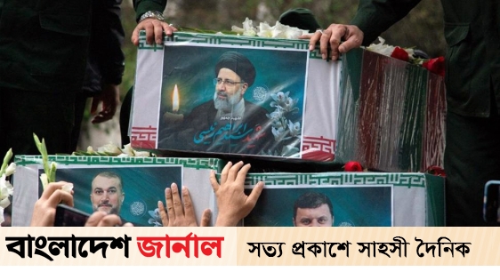 Raisi's death: Russia blames US
