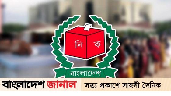 In the second phase, those who won the private result