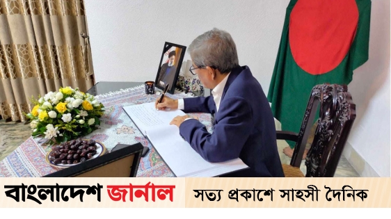 Fakhrul's signature in condolence book on Raisi's death