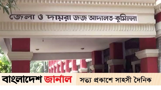 Wife strangled to death for asking him to wash clothes, husband sentenced to death