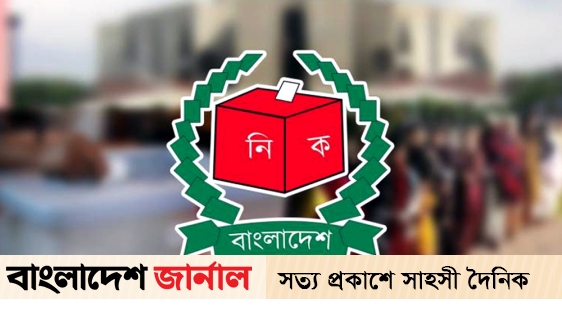 Jessore Sadar Upazila Election postponed