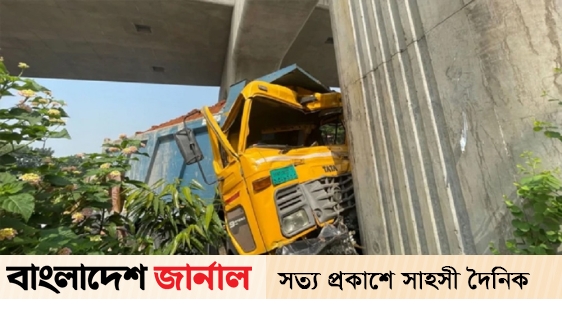 Truck hit the pillar of Metrorail