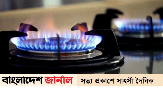 On Sunday there will be no gas in the areas