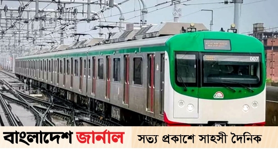 Metrorail stopped, passengers suffer