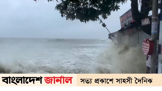 Cyclone Remal is crossing the coast