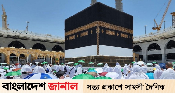 45 thousand pilgrims arrived in Saudi Arabia