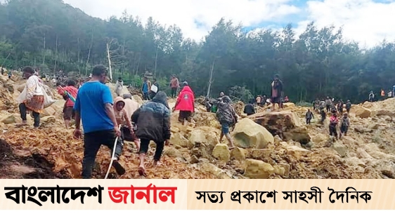 More than 2 thousand people are buried