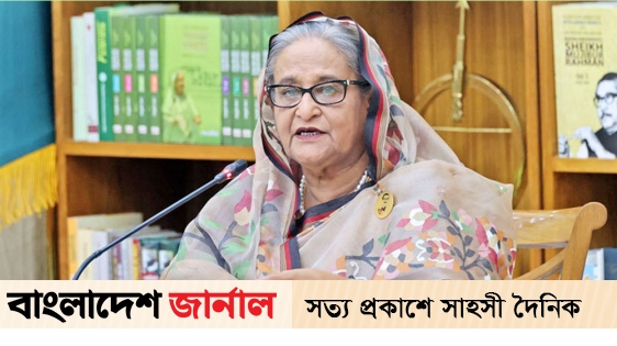 'Bangladesh has become a good investment area'