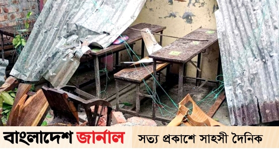 A student was killed when the building collapsed while he was in class
