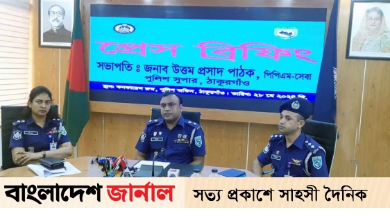 Revealing the mystery of the murder of Rezia of Pirganj, arrested 2