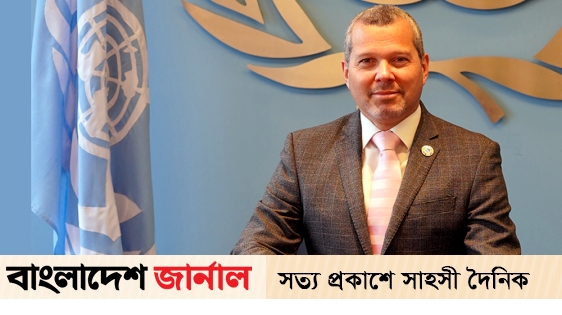 Secretary General of IMO is coming to Dhaka